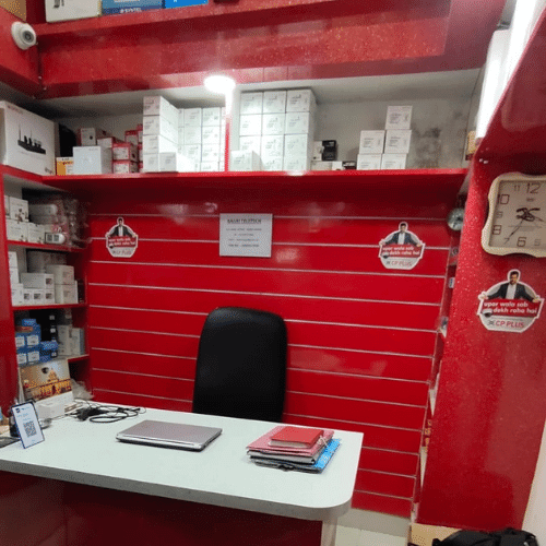 Bagri Telecom Products Security, N.B.Road