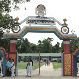 Tezpur College