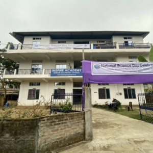 Inspire Academy Junior College, Mazgaon