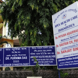 Apex Healthcare And Diagnostics, Baroholia