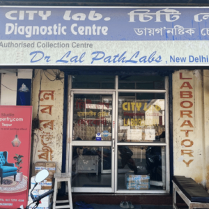 Dr. Lal PathLabs-Patient Service Centre, Nikamul