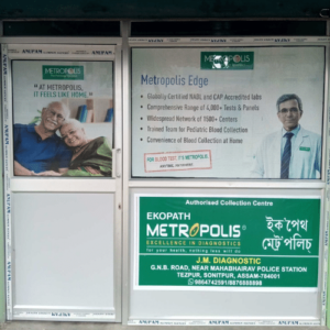 Metropolis J.M Diagnostic, Tezpur