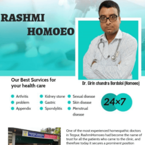 Rashmi Homeo, Borjhargaon