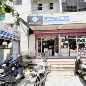 Uniform Center Garments Store in Tezpur