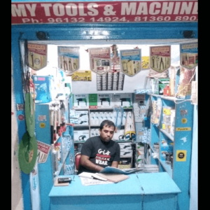 My Tools and Machinery, Tezpur