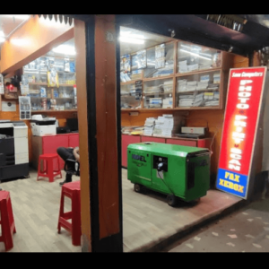 Sonu Computer's Internet Computer Cafe, Tezpur