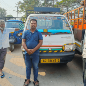 Ikramul Hussein Public Carrier, Tezpur
