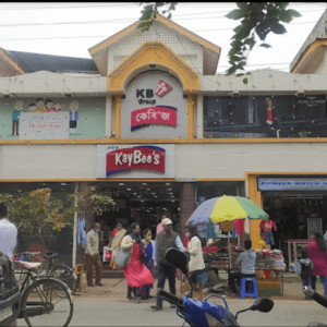 Keybee's Department Store, Tezpur