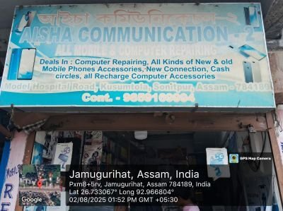 Aisha Communication in Tezpur