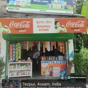 Bhupen Store in Tezpur
