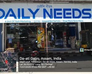 Daily Needs in Tezpur