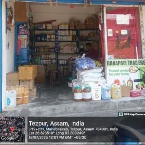 Ganapati Traders in Tezpur