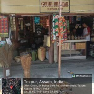Gouri Bandar DStore in Tezpur