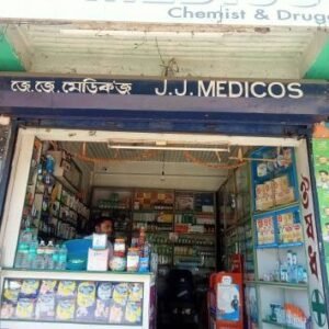J.J. Medicoze in Tezpur