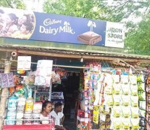 Joon Store in Tezpur