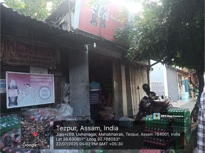 Mozang Beverage in Tezpur