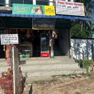 Popy Dress House in Tezpur