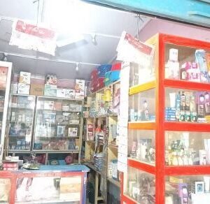 Saikia Store in Tezpur