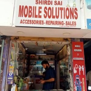 Shirdisai Mobile Solution in Tezpur