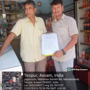 Shivam Ayurvedic in Tezpuir