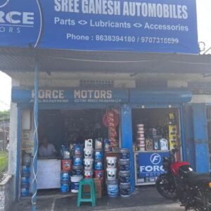 Sree Ganesh Automobile in Tezpur