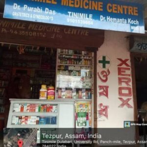 Tinmile Medicine Center in Tezpur