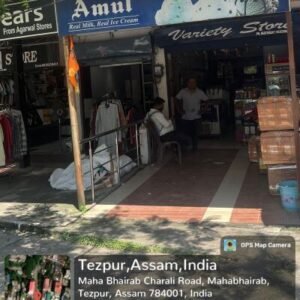 Variety Store in Tezpur