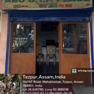 ABU D.T.P. Place in Tezpur