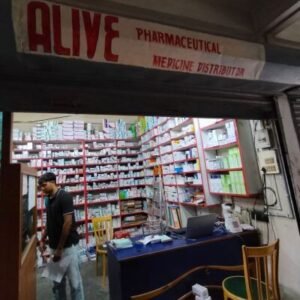 Alive Pharmacy in Tezpur