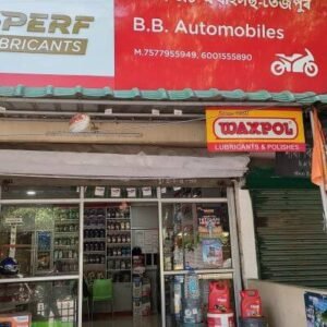 B.B Automobile in Tezpur