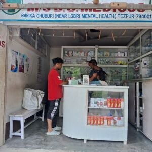 B.S Medicos in Tezpur