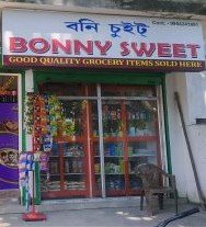 Bonny Sweets in Tezpur