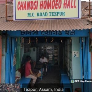 Chandsi Homeo Hall in Tezpur