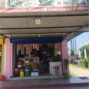 D.G Enterprice in Tezpur