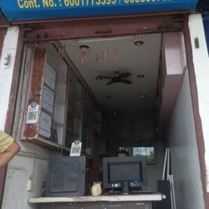 Das Enterprise in Tezpur