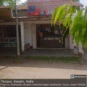Good Line Mobile in Tezpur