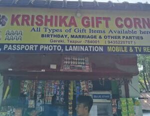 Krishika Gift Corner in Tezpur