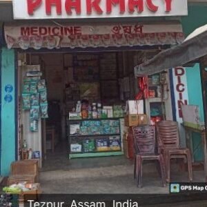 Medizine Pharmacy in Tezpur