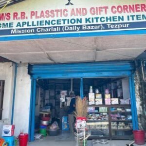 M/S R.B. Plasstic and gift Corner in Tezpur
