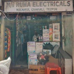 M/S Ruma Electrical in Tezpur