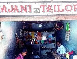 Majani Tailar in Tezpur