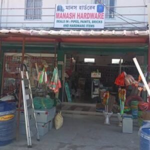 Manash Hardware in Tezpur