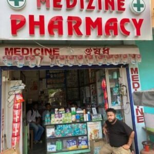 Medizine Pharmacy in Tezpur