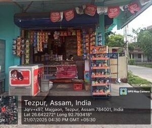 Nirupama Store in Tezpur