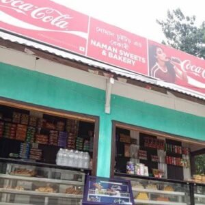 Naman Sweets and Bakery in Tezpur