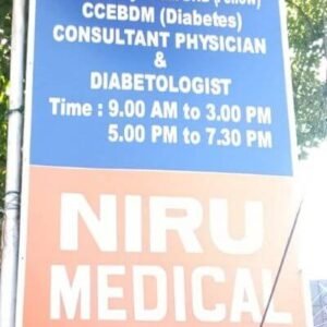 Niru Medical in Tezpur