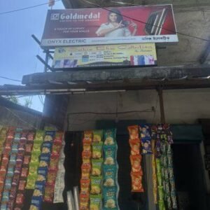 Onlx Electric in Tezpur