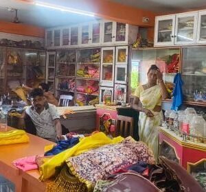 Popi Dress House in Tezpur