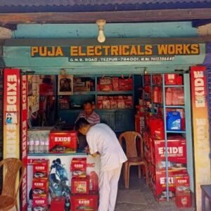 Puja Electronical Works in Tezpur