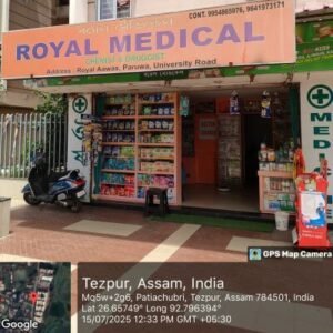 Royal Medical in Tezpur